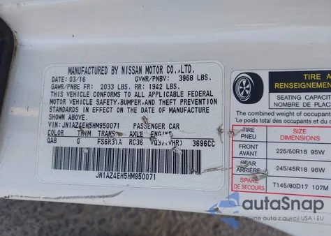 2017 Nissan 370Z из США, поврежденный, VIN JN1AZ4EH5HM950071